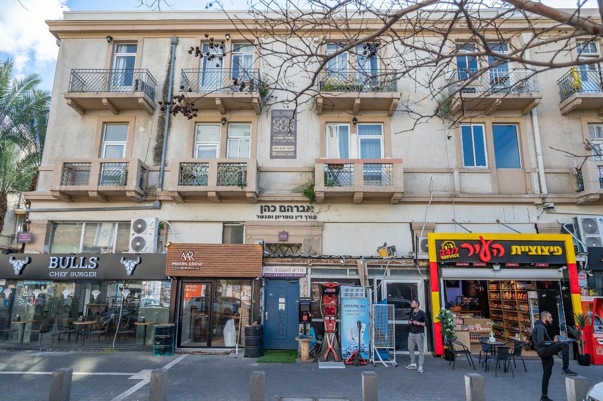 Hotel Godson Down Town Hajfa Zewnętrze zdjęcie